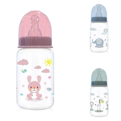 Baby Care Babyflasche Simple 125 ml Tiere Schutzdeckel Sauger Größe 0+ ab Geburt