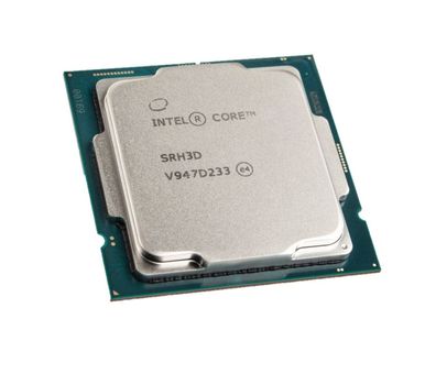 Intel Box Core i5 Processor i5-10400F 2,90Ghz 12M Comet Lake