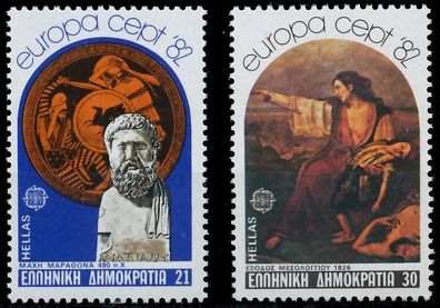 Griechenland 1982 Nr 1481-1482 postfrisch S1E4CDE