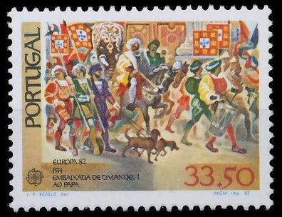 Portugal 1982 Nr 1564 postfrisch S1E4F66