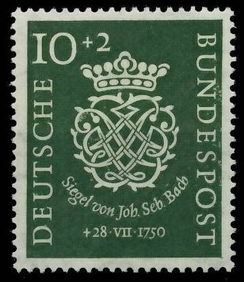 BRD BUND 1950 Nr 121 postfrisch X5B91BA