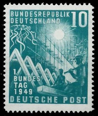 BRD BUND 1949 Nr 111 ungebraucht X5B918E