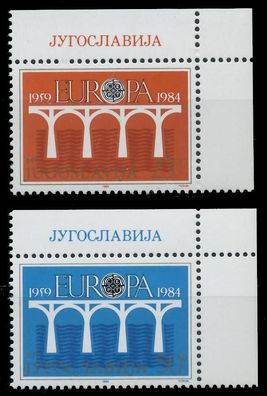 Jugoslawien 1984 Nr 2046-2047 postfrisch ECKE-ORE X5B9582
