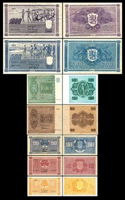 2x 5 - 1.000 Markkaa - Ausgabe 1945 Litt. B - Reproduktion - 11