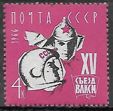 Sowjetunion postfrisch Michel-Nummer 3211