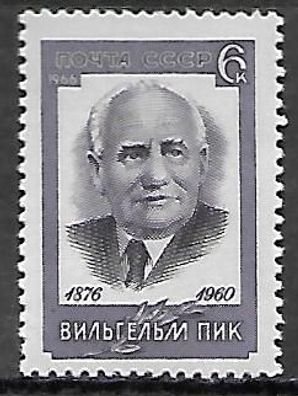 Sowjetunion postfrisch Michel-Nummer 3231