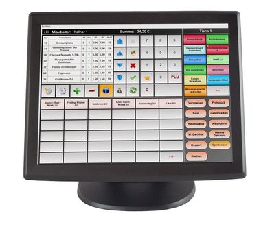Touchmonitor 15 Zoll ELO 1515l 38 cm USB Touch, Farbe: schwarz