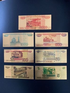 7 Sammelscheine Russland Rubel Goldfolie Banknote