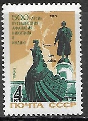 Sowjetunion postfrisch Michel-Nummer 3276