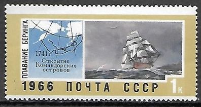 Sowjetunion postfrisch Michel-Nummer 3304