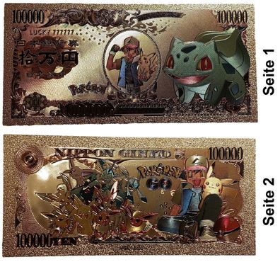Pokemon Karte Geldschein Comic selten 24K Gold Foilie Charizard Evoli Schiggy ua