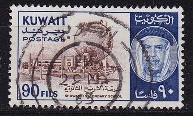 KUWAIT [1961] MiNr 0158 ( O/ used )