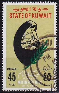KUWAIT [1963] MiNr 0181 ( O/ used )