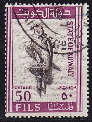 KUWAIT [1965] MiNr 0291 ( O/ used )
