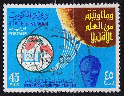KUWAIT [1970] MiNr 0476 ( O/ used )