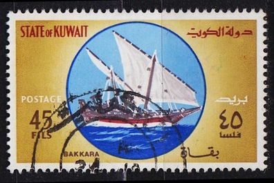 KUWAIT [1970] MiNr 0482 ( O/ used )