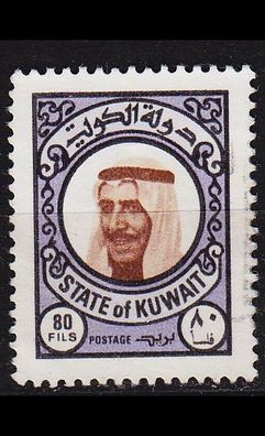 KUWAIT [1977] MiNr 0744 ( O/ used )