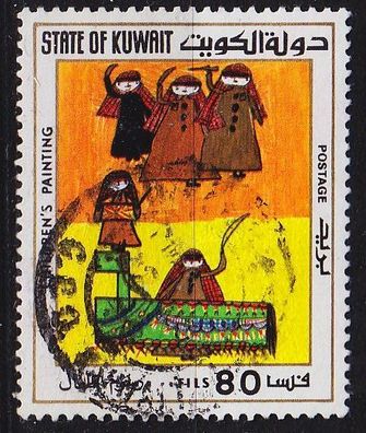 KUWAIT [1977] MiNr 0755 ( O/ used )