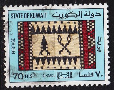 KUWAIT [1986] MiNr 1114 ( O/ used )