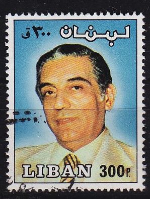 Libanon Lebanon LIBAN [1981] MiNr 1301 ( O/ used )