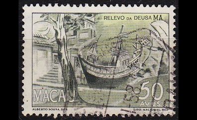 MACAU MACAO [1948] MiNr 0353 ( O/ used )