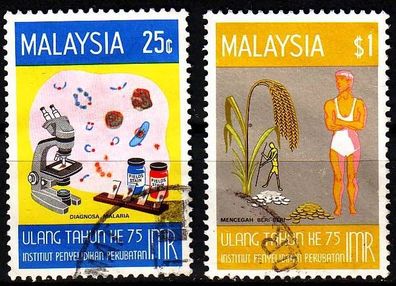 Malaysia [1976] MiNr 0145 ex ( O/ used ) [01]