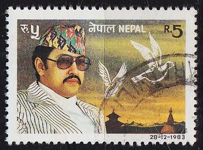 NEPAL [1983] MiNr 0434 ( O/ used )