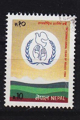 NEPAL [1986] MiNr 0475 ( O/ used ) UNO