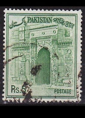 Pakistan [1961] MiNr 0151 ( O/ used )