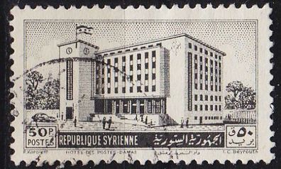 SYRIEN SYRIA [1950] MiNr 0595 ( O/ used )