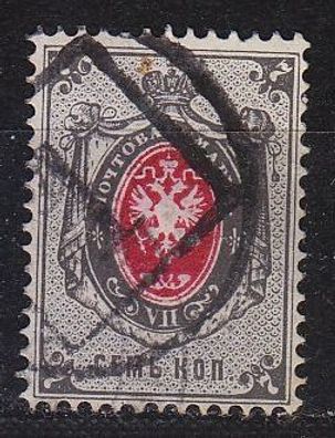 Russland RUSSIA [1875] MiNr 0025 x ( O/ used )