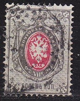 Russland RUSSIA [1875] MiNr 0026 x ( O/ used )