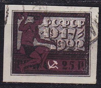 Russland RUSSIA [1922] MiNr 0197 x ( O/ used )