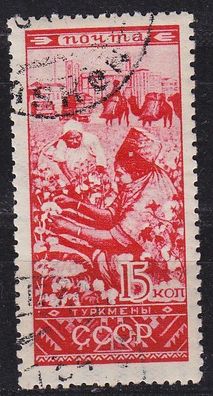 Russland RUSSIA [1933] MiNr 0440 ( O/ used )