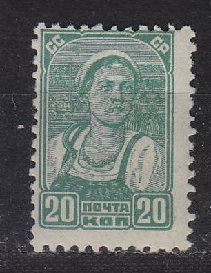 Russland RUSSIA [1938] MiNr 0578 A ( * */ mnh )