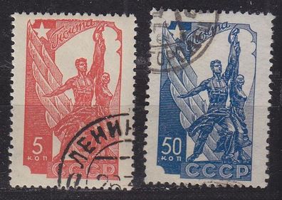 Russland RUSSIA [1938] MiNr 0581,83 ( O/ used )