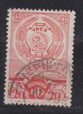 Russland RUSSIA [1938] MiNr 0605 ( O/ used )