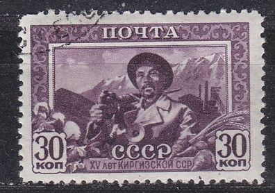 Russland RUSSIA [1941] MiNr 0805 A ( O/ used )