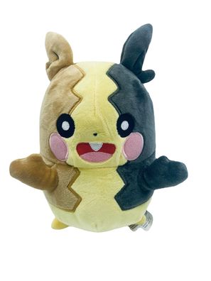 Anime Pokémon Morpeko Plüsch Puppe Kinder Kuscheltier Spielzeug Geschenk 22cm
