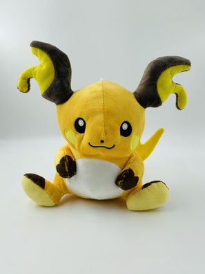 Pokémon Raichu Plüsch Puppe Kinder Plüschtier Spielzeug Geschenk Ca.20cm