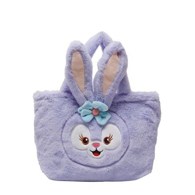 Cute Stalla Lou Tragetasche Plüsch Tote Tasche Lila Ca.26x19x6cm Geschenk