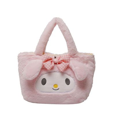 Cute Bowknot My Melody Tragetasche Plüsch Tote Tasche Rosa Ca.26x19x6cm Geschenk