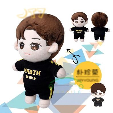Kpop GOT7 JinYoung Plüsch Puppe Kinder Tierspielzeug Stofftier 20cm Geschenk