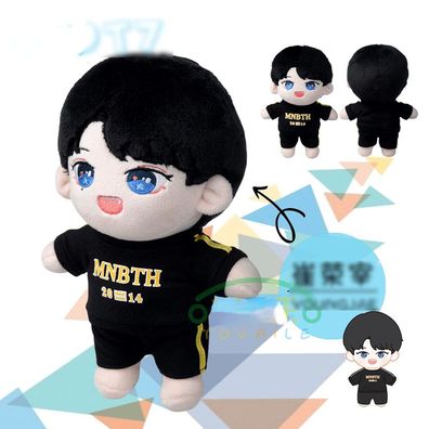 Kpop GOT7 Young Jae Plüsch Puppe Kinder Tierspielzeug Stofftier 20cm Geschenk