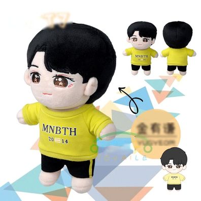 Kpop GOT7 YuGyeom Plüsch Puppe Kinder Tierspielzeug Stofftier Doll 20cm Geschenk