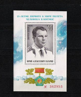 Sowjetunion - Block 111 - Juri Gagarin (Kosmonaut ) - postfrisch