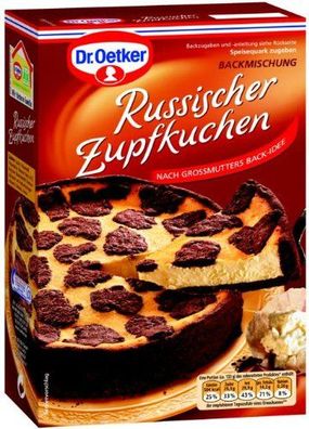 Dr. Oetker Russischer Zupfkuchen, 670 g