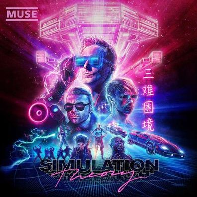 Muse: Simulation Theory - Warner - (CD / Titel: Q-Z)
