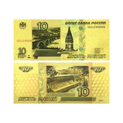 10 Russland Rubel Goldfolie Banknote (CM0511)
