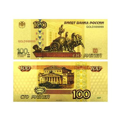 100 Russland Rubel Goldfolie Banknote (CM0513)